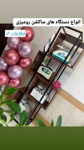 خرید دستگاه ساکشن